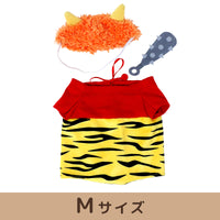 プラッシュコスチューマー (オニ赤)【M/Sサイズ】