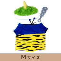 プラッシュコスチューマー (オニ青)【M/Sサイズ】