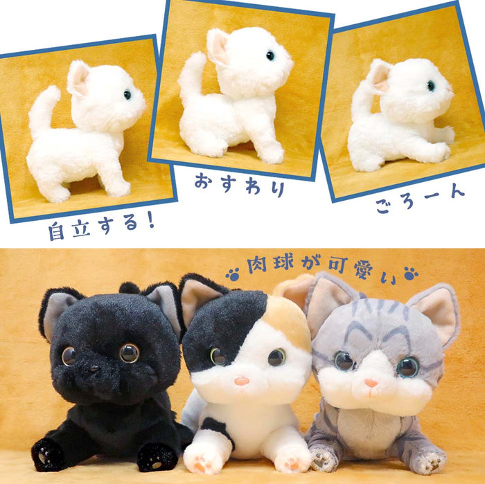 いっしょがいいね ぬいぐるみ【全6種】