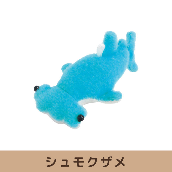 海中散歩 おともだちマスコット1【全27種】