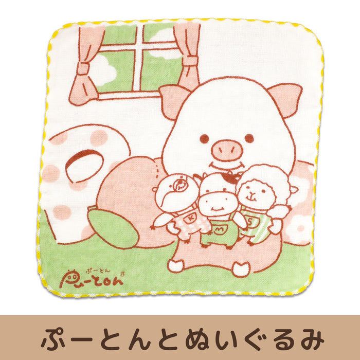 ぷーとん ガーゼタオルハンカチ【2種】