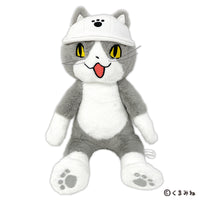 仕事猫 ぬいぐるみ