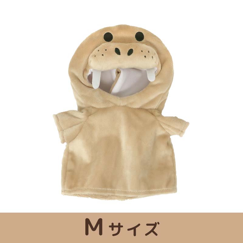 プラッシュコスチューマー (セイウチ)【M/Sサイズ】