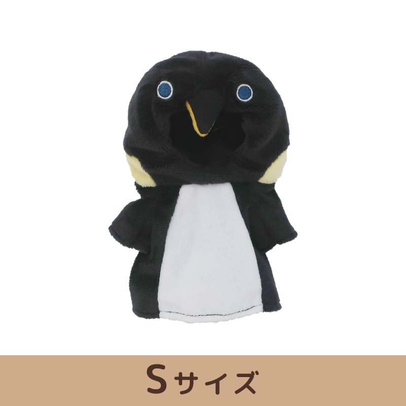 プラッシュコスチューマー (ペンギン)【M/Sサイズ】