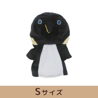 プラッシュコスチューマー (ペンギン)【M/Sサイズ】