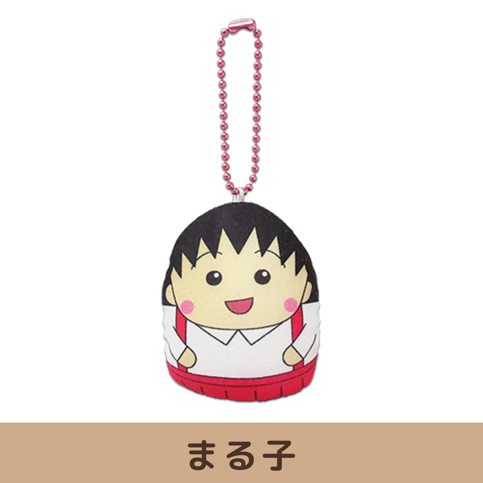 ちびまる子ちゃん ボールチェーン付マスコット ムニュ【全5種】