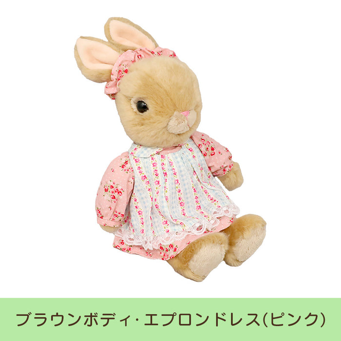 【うさぎ】メイビーラビット ぬいぐるみMサイズ【全6種】