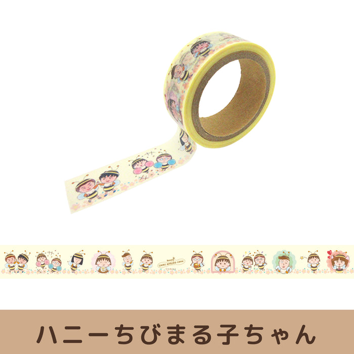 ちびまる子ちゃん マスキングテープ【全2種】