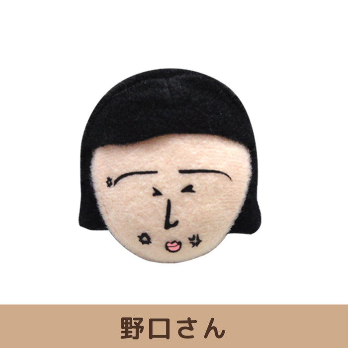 ちびまる子ちゃん マグネット&バッジ【全2種】