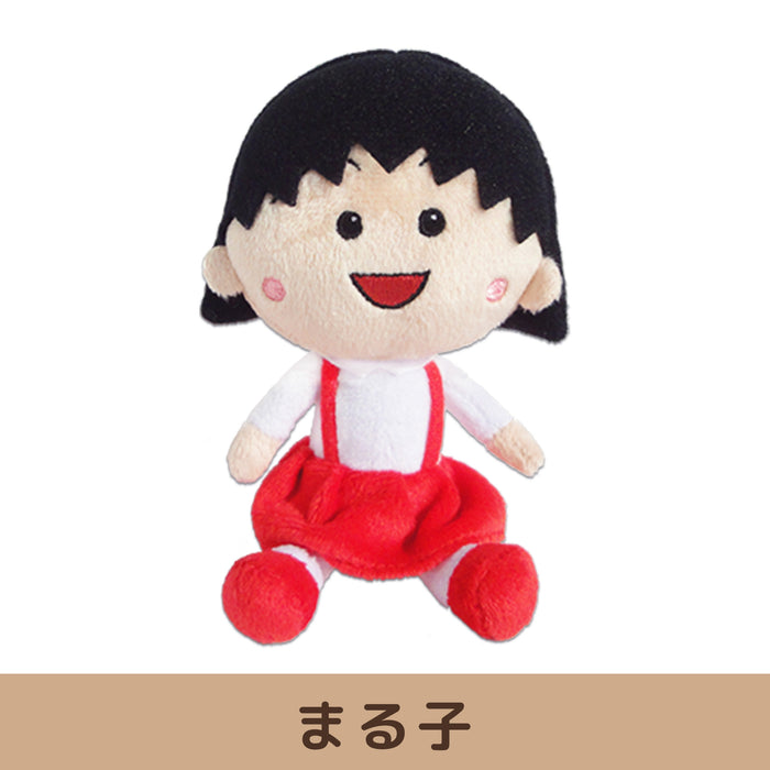 ちびまる子ちゃん ビーンズ 【全4種】