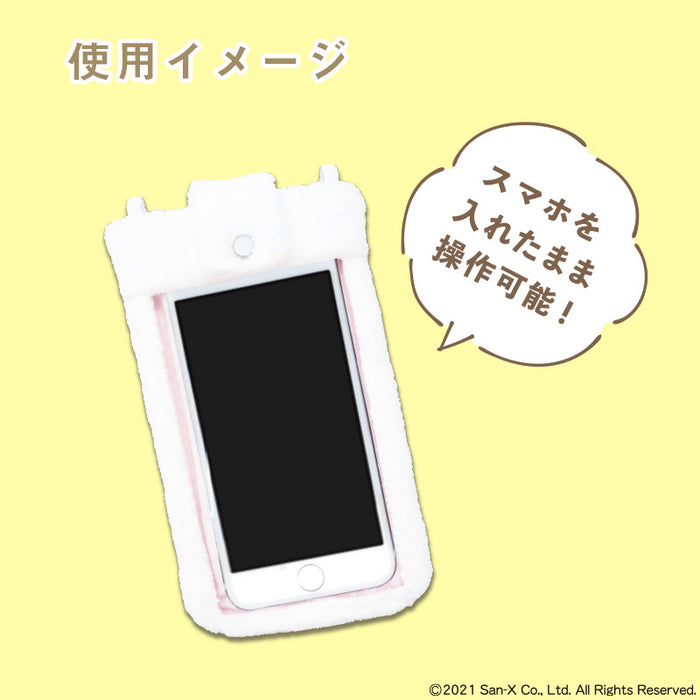 すみっコぐらし モフモフスマホポーチ【全5種】