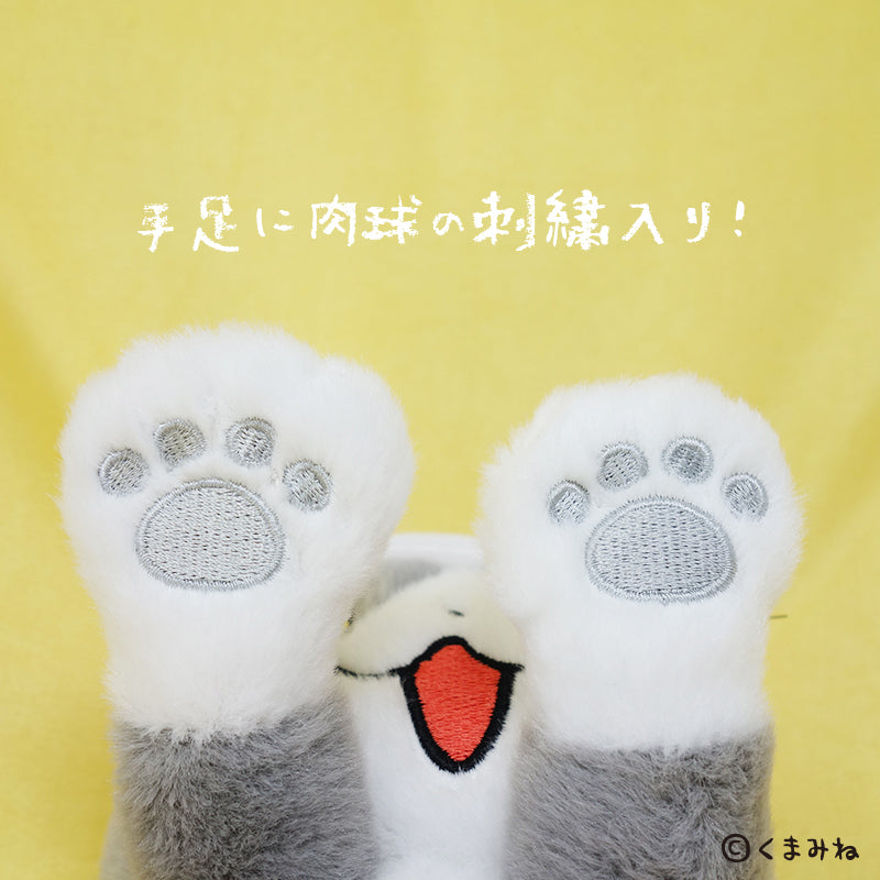 仕事猫 ぬいぐるみ