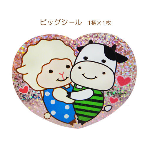 Sheep & Momon Flake Sticker