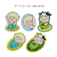 Sheep & Momon Flake Sticker