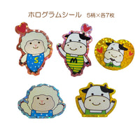 Sheep & Momon Flake Sticker