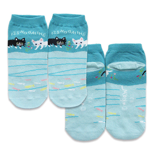 Good together socks (fish)