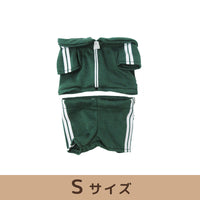 プラッシュコスチューマー (ジャージ グリーン)【L/M/Sサイズ】