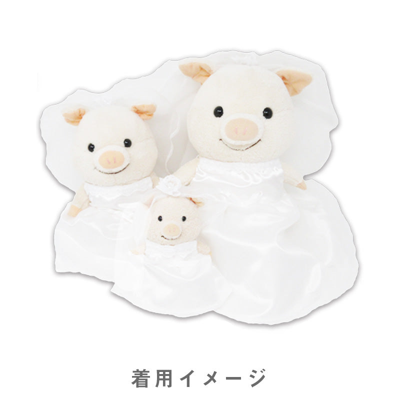 プラッシュコスチューマー (ウェディングドレス)【L/M/Sサイズ】