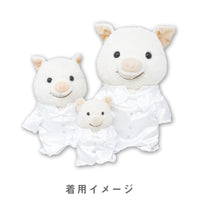 プラッシュコスチューマー (ウェディング タキシード)【L/M/Sサイズ】