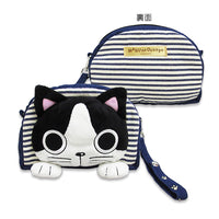 Maruno Walk Face Pouch