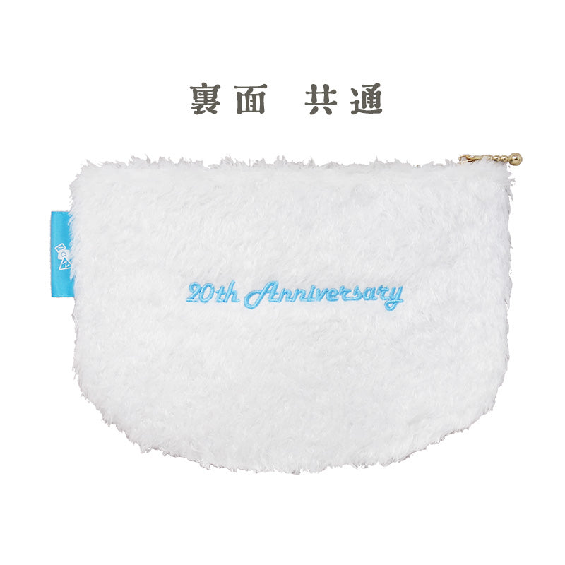Cinnamoroll 20th ボアフラットポーチ【全2種】