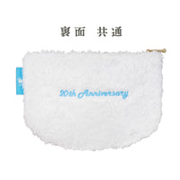 Cinnamoroll 20th ボアフラットポーチ【全2種】