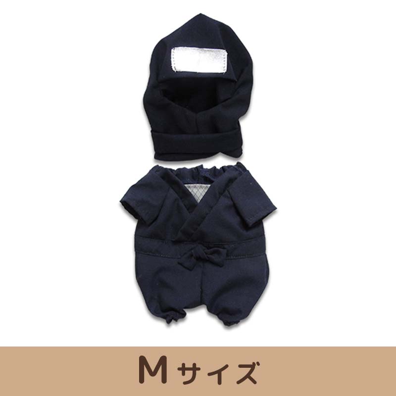 プラッシュコスチューマー (忍者) 【M/Sサイズ】