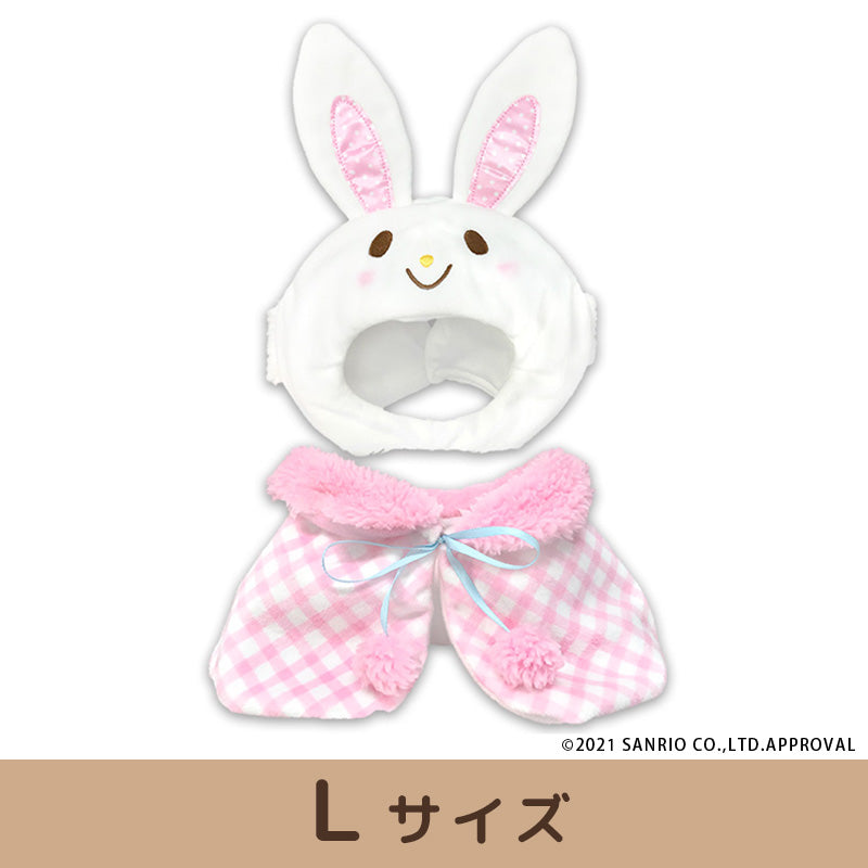 プラッシュコスチューマー (ウィッシュミーメル) 【L/M/Sサイズ】