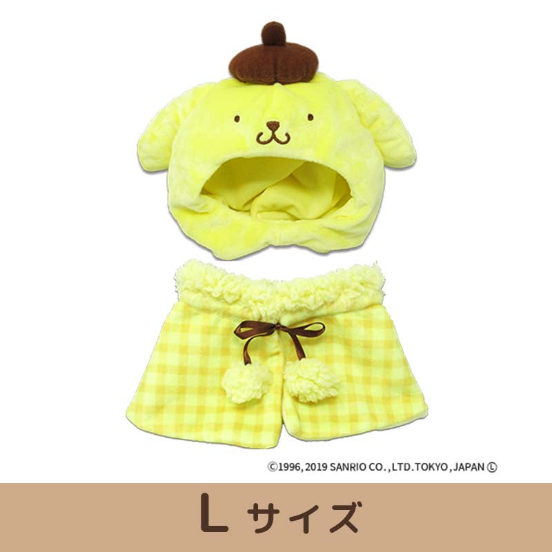 プラッシュコスチューマー (ポムポムプリン) 【L/M/Sサイズ】