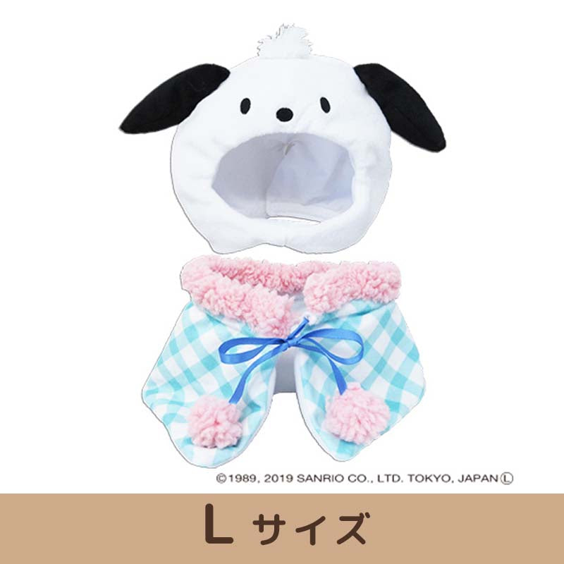 プラッシュコスチューマー (ポチャッコ) 【L/M/Sサイズ】
