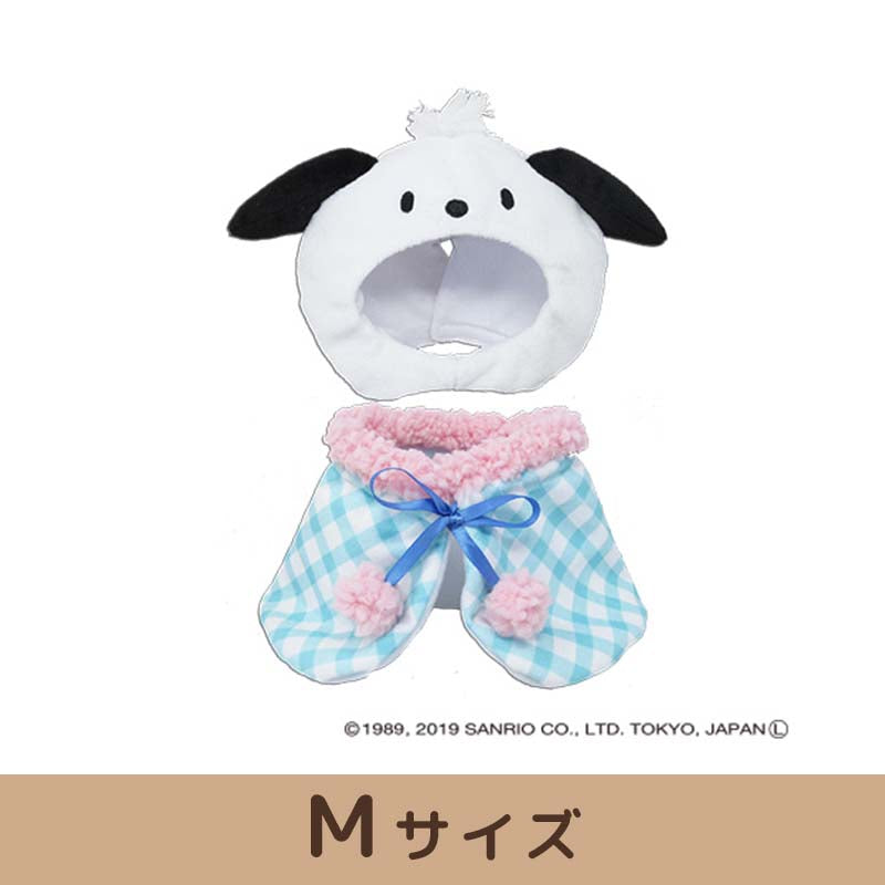 プラッシュコスチューマー (ポチャッコ) 【L/M/Sサイズ】