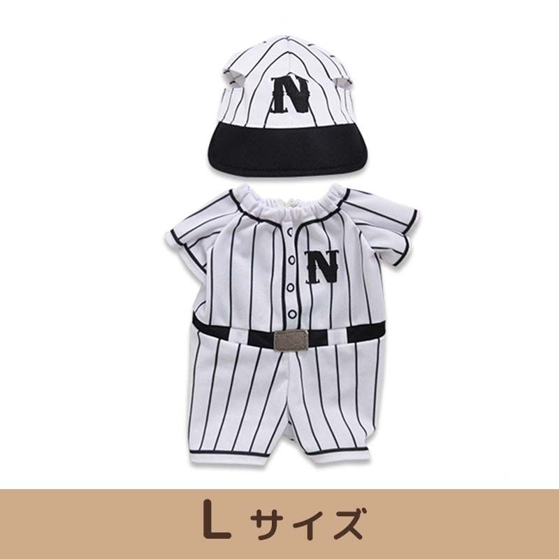 プラッシュコスチューマー (スポーツ:ベースボール) 【L/M/Sサイズ】