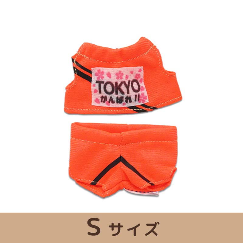 プラッシュコスチューマー (スポーツ:陸上) 【L/M/Sサイズ】