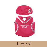 プラッシュコスチューマー (スポーツ:水泳) 【L/M/Sサイズ】