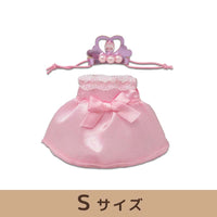 プラッシュコスチューマー (ピンクドレス) 【L/M/Sサイズ】