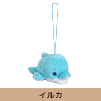 海中散歩 ぽひぽひマスコット【全3種】