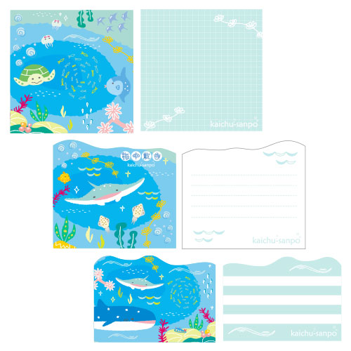海中散歩 トゥインクルシリーズ 3層メモ【全3種】 – nipopo