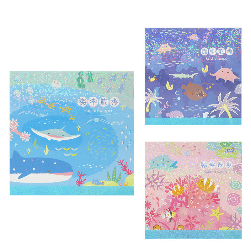 海中散歩 トゥインクルシリーズ 3層メモ【全3種】 – nipopo