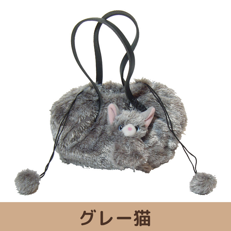 いっしょがいいね 巾着風バッグ【全3種】 – nipopo