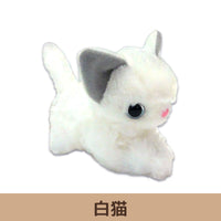 いっしょがいいね マグネットマスコット【全2種】
