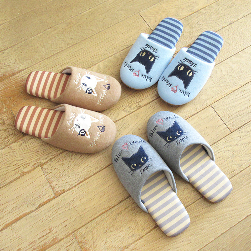 ブルー・ワールド スリッパ【全3種】 – nipopo