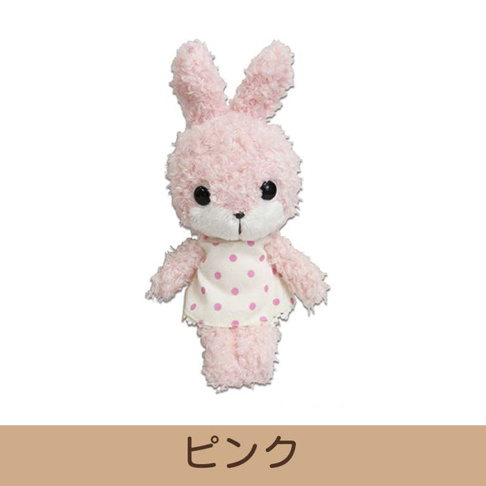 ラパン レーヴ ドゥ ぬいぐるみMサイズ 【全3種】