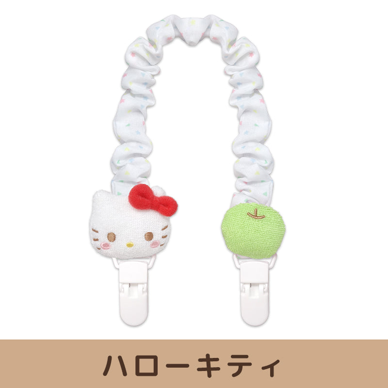 サンリオベビー マルチクリップ【全6種】