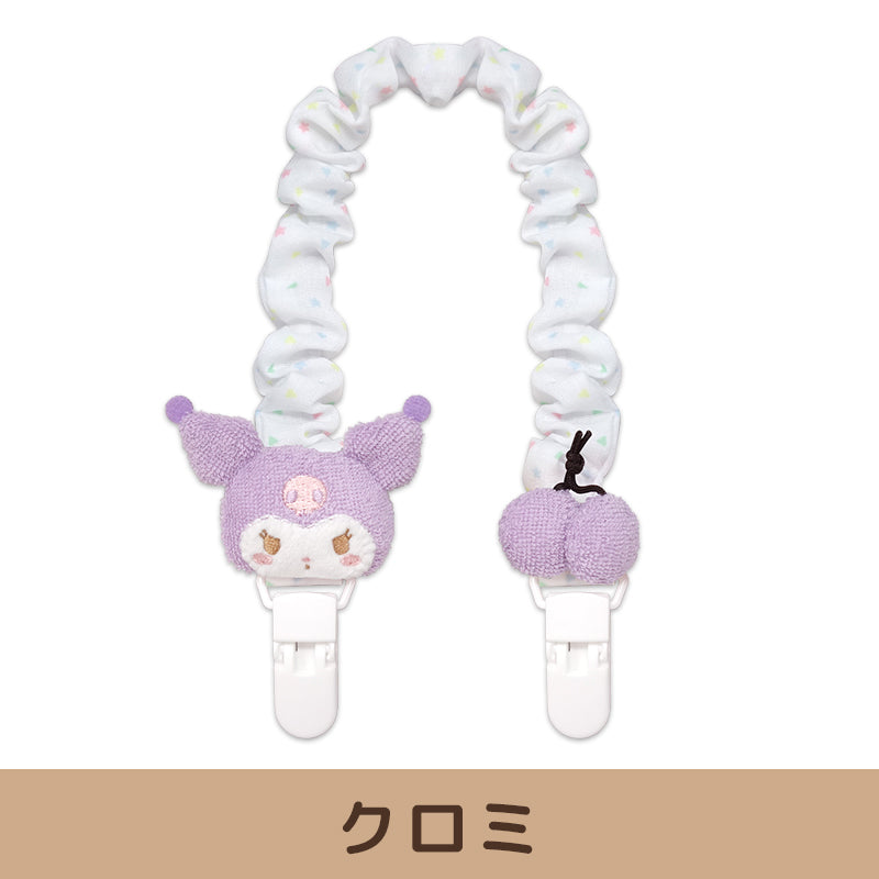サンリオベビー マルチクリップ【全6種】