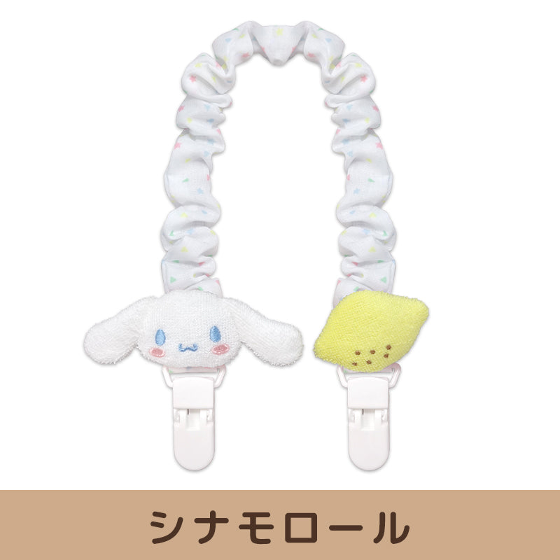 サンリオベビー マルチクリップ【全6種】