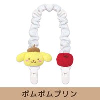 サンリオベビー マルチクリップ【全6種】