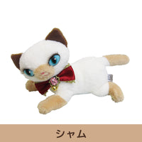 アイラッシュキャット ぬいぐるみ【全2種】