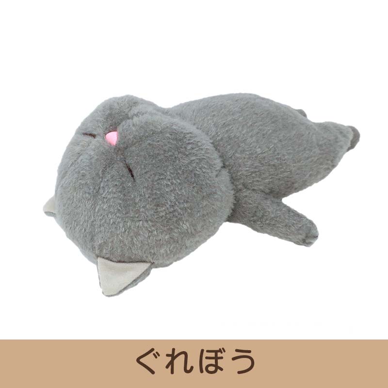 ぼうみたいなねこ ぬいぐるみL【全5種】