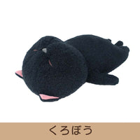 ぼうみたいなねこ ぬいぐるみL【全5種】