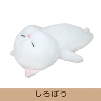 ぼうみたいなねこ ぬいぐるみL【全5種】